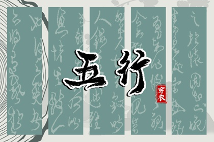中国万年历黄历_万年历老黄历2025_万年历2025日历表