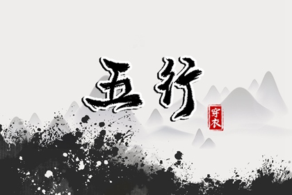 姻缘配对,指纹测缘分,名字配对测爱情