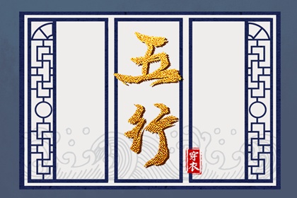 姻缘配对,指纹测缘分,名字配对测爱情